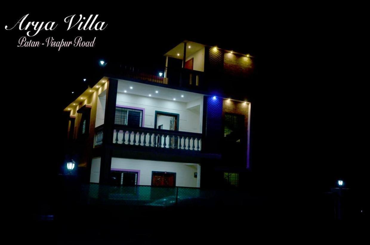 A2Zroomz Aarya Villa 4 Bhk Лонавала Екстериор снимка